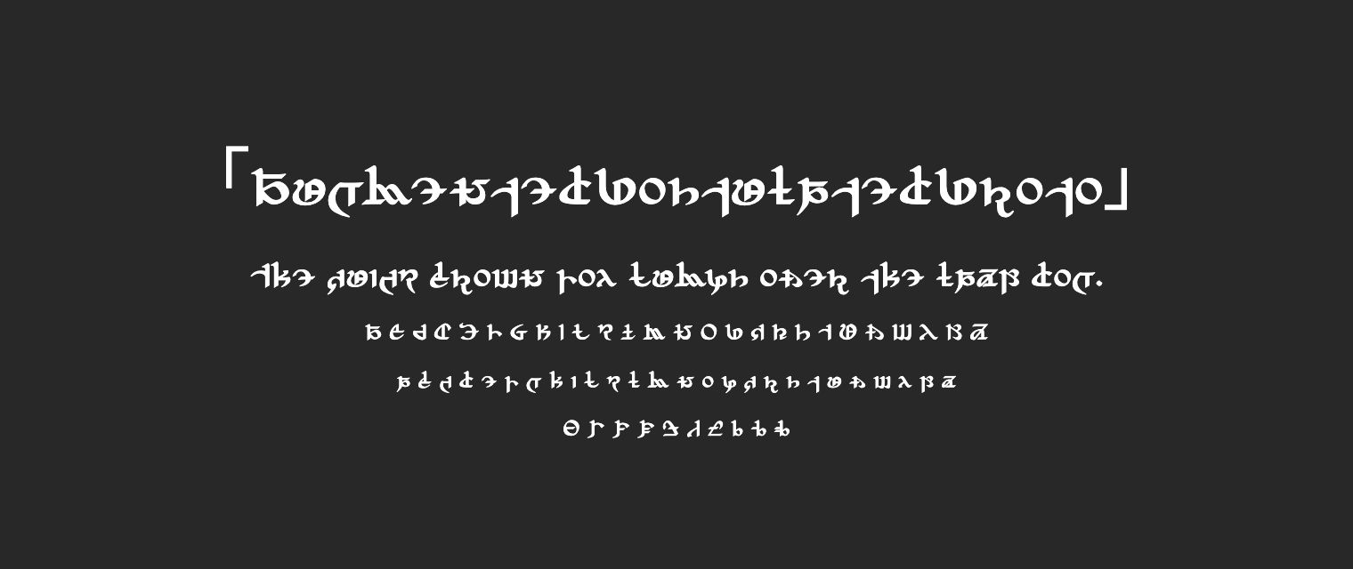 AugmentedPostulatedProto