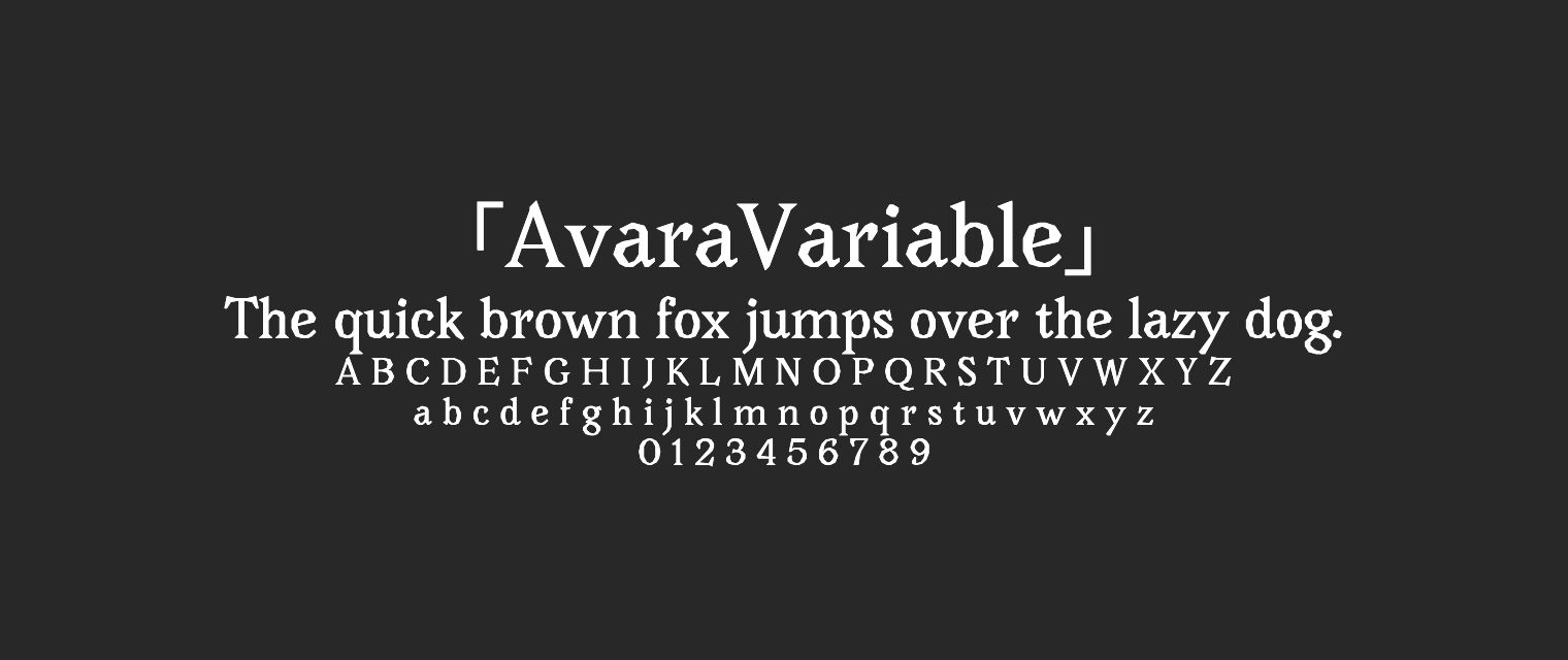 AvaraVariable