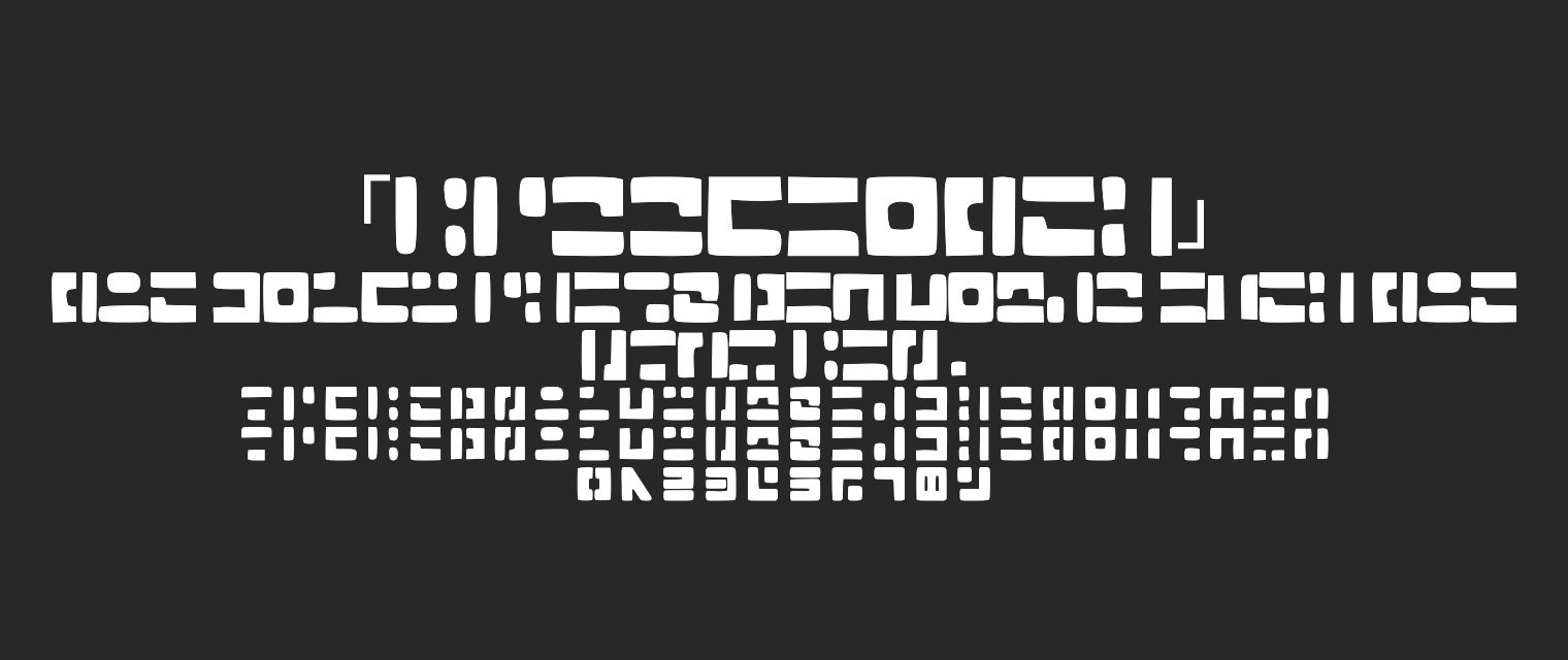 DBSScouter