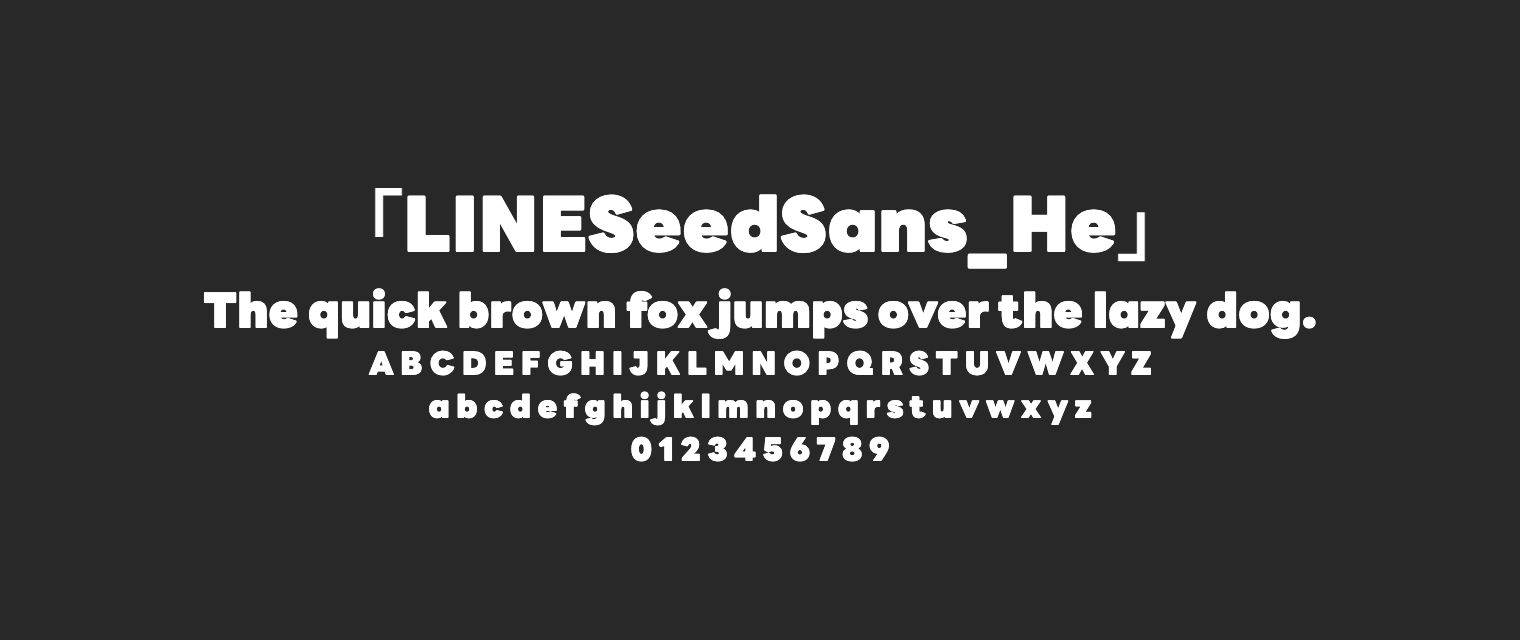 LINESeedSans_He