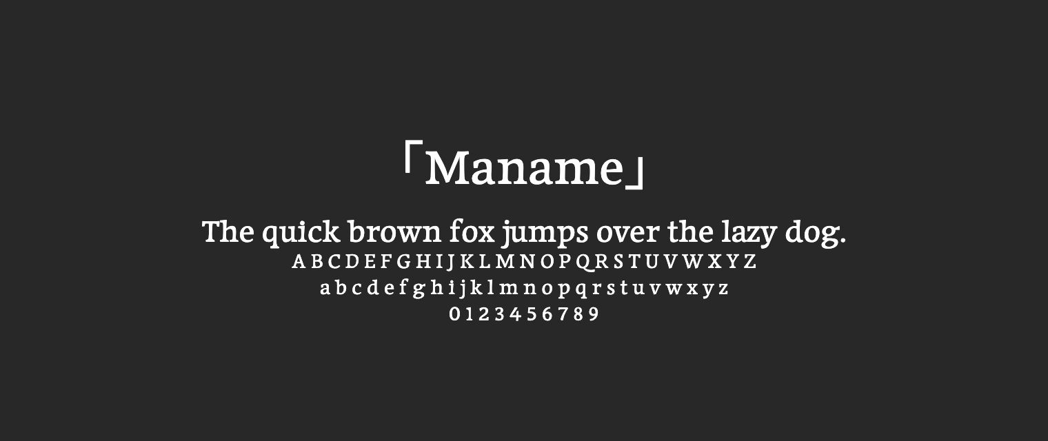 Maname