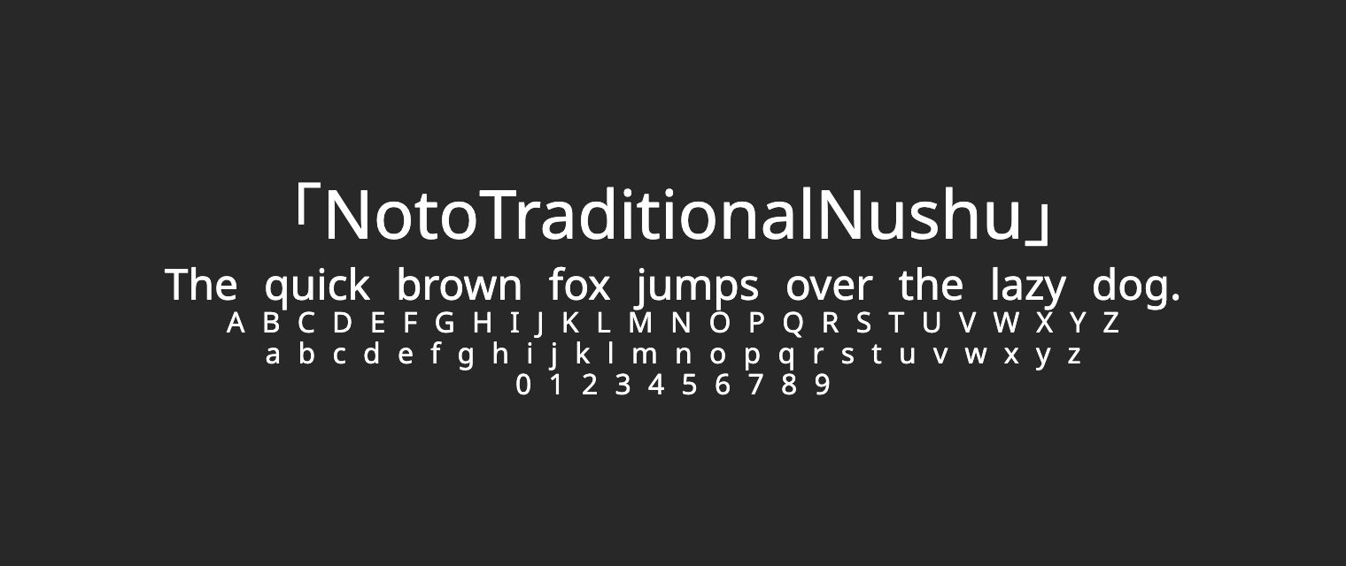 NotoTraditionalNushu