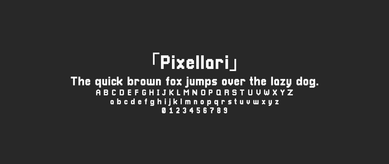 Pixellari