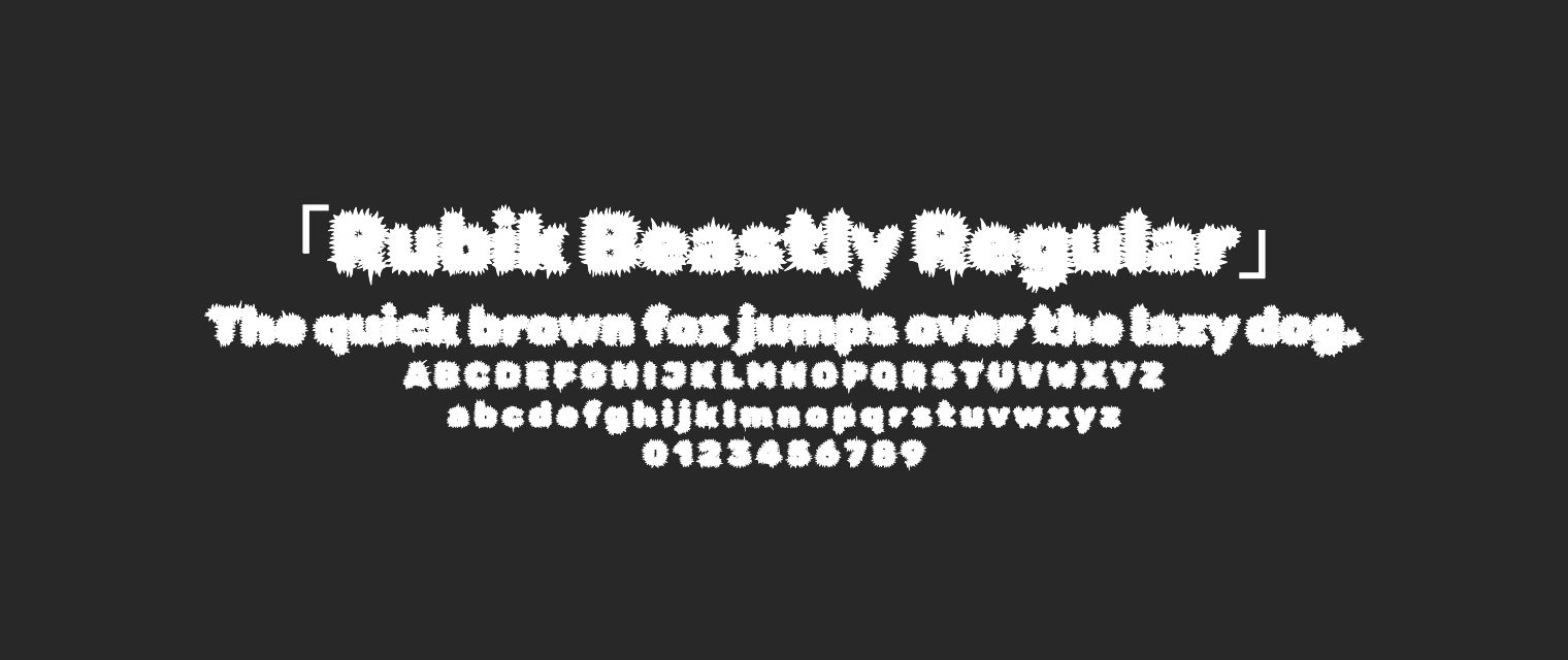 Rubik-Beastly-Regular