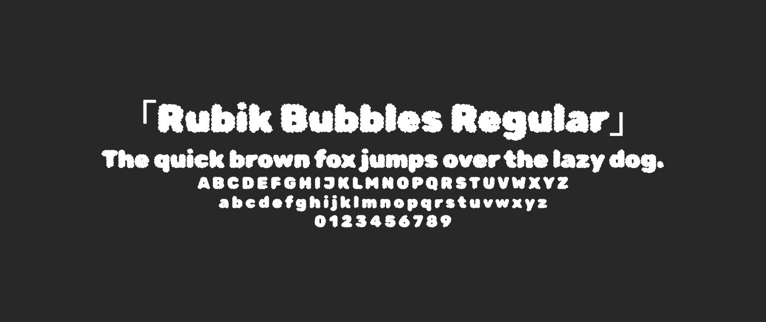 Rubik-Bubbles-Regular