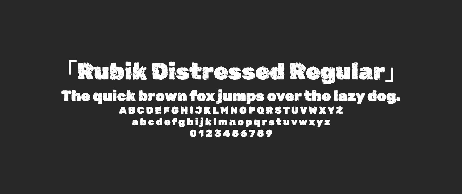 Rubik-Distressed-Regular