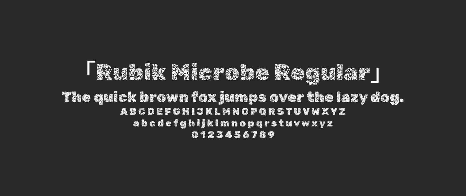 Rubik-Microbe-Regular