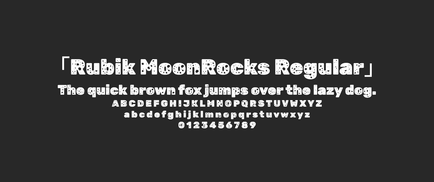Rubik-MoonRocks-Regular