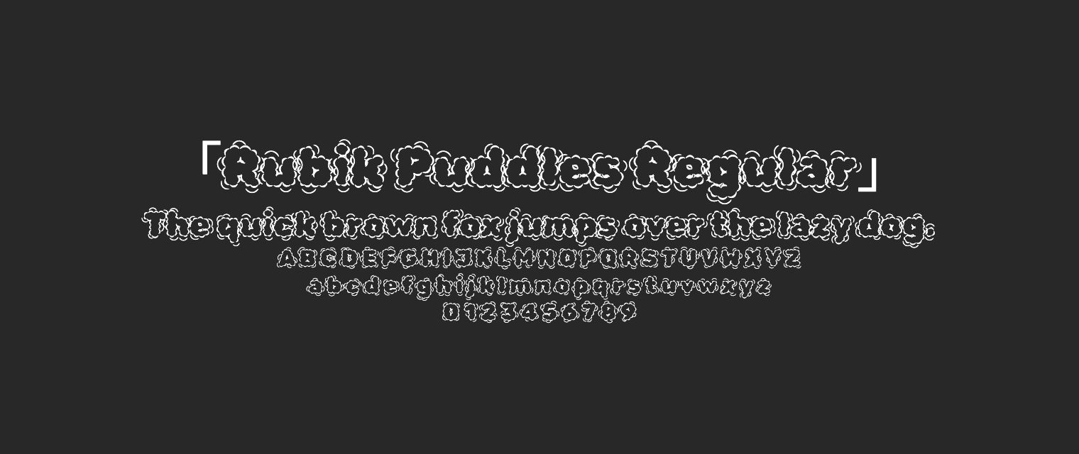 Rubik-Puddles-Regular