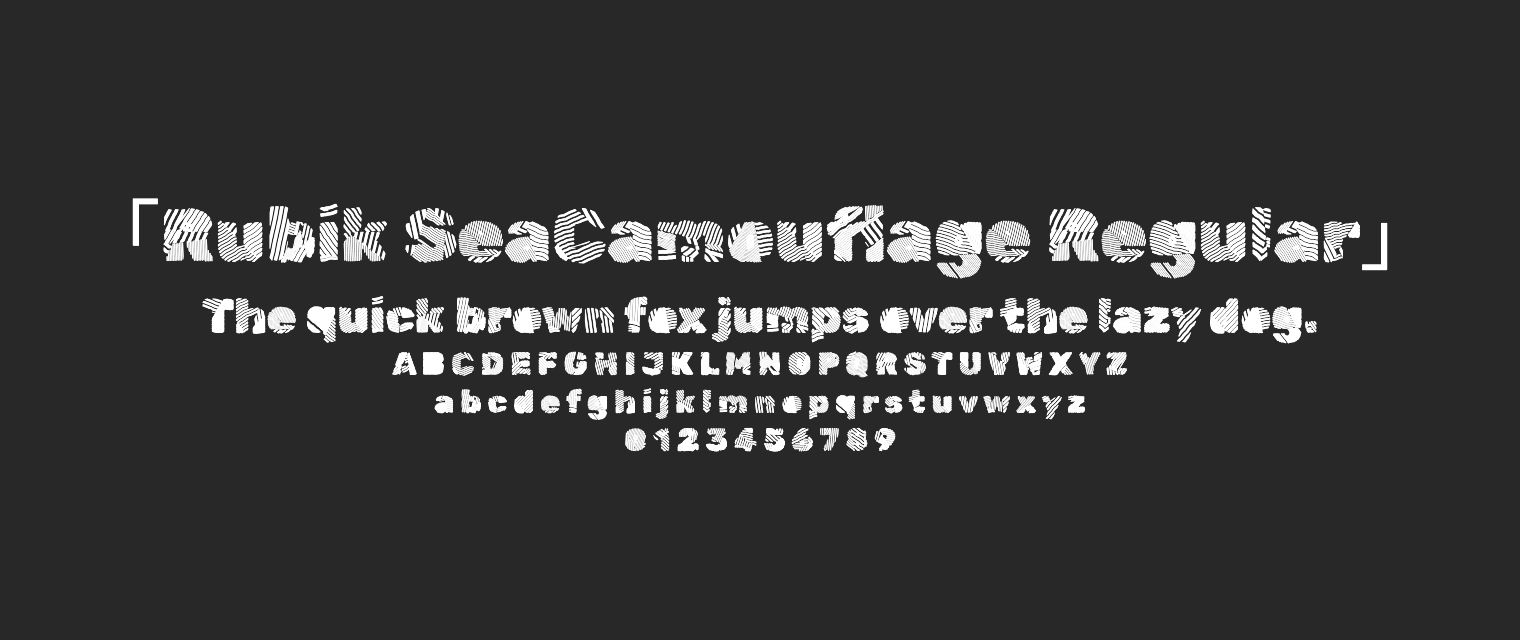 Rubik-SeaCamouflage-Regular