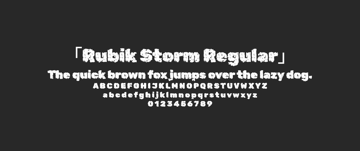 Rubik-Storm-Regular