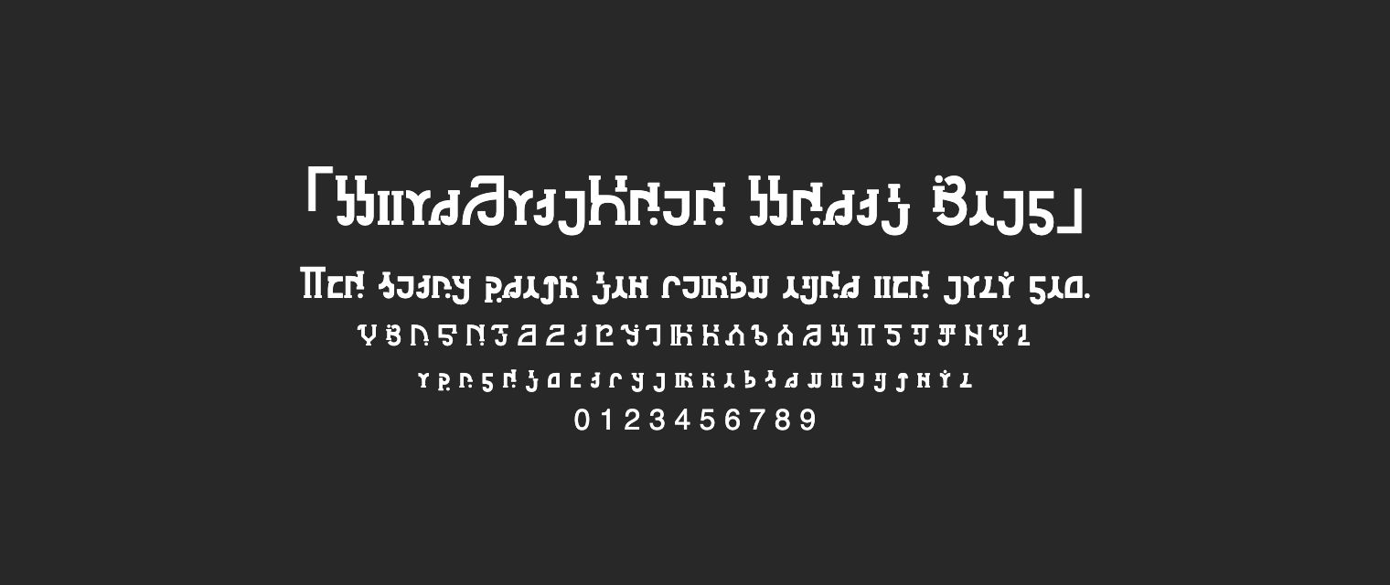 StarRailNeue-Serif-Bold
