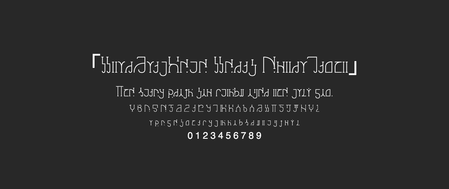 StarRailNeue-Serif-ExtraLight