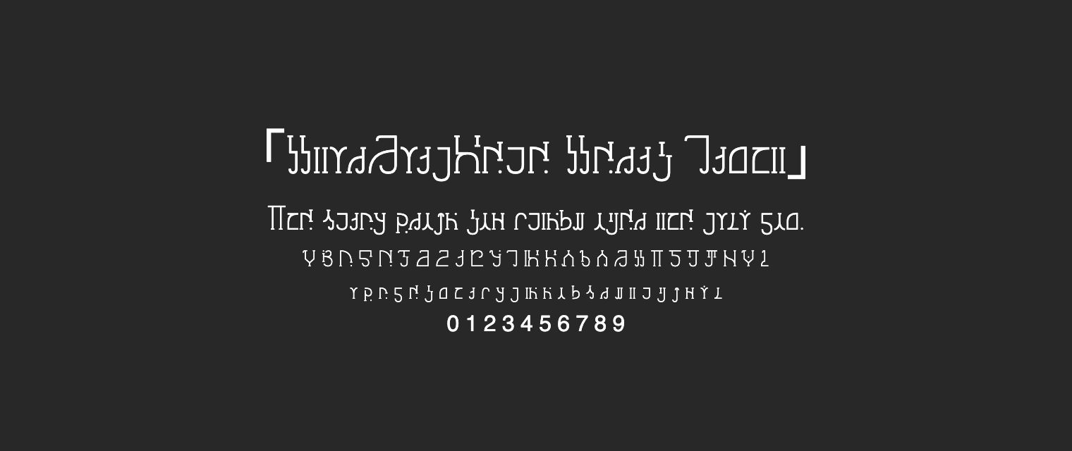 StarRailNeue-Serif-Light