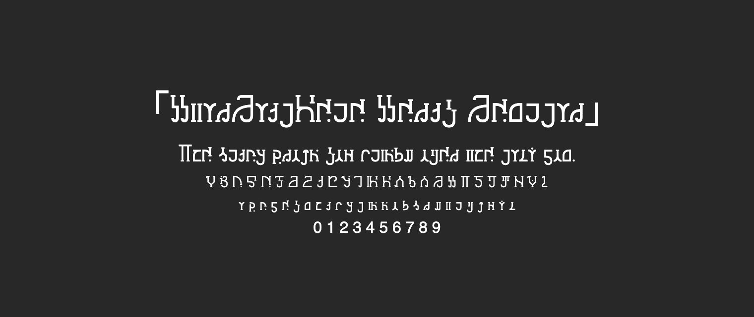 StarRailNeue-Serif-Regular