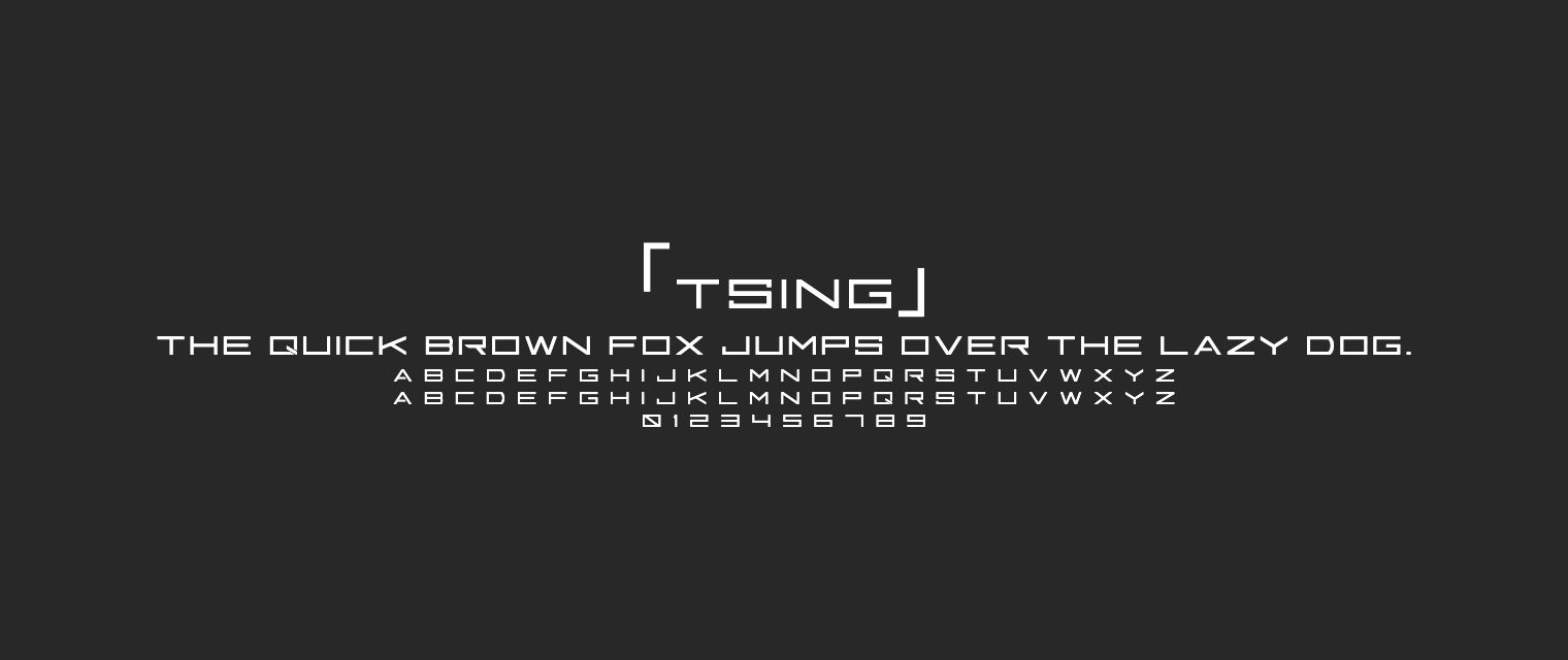 Tsing