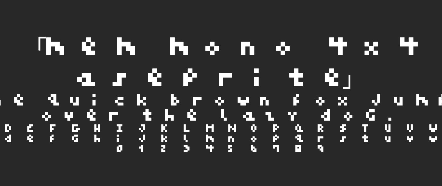 mem-mono-4x4-aseprite