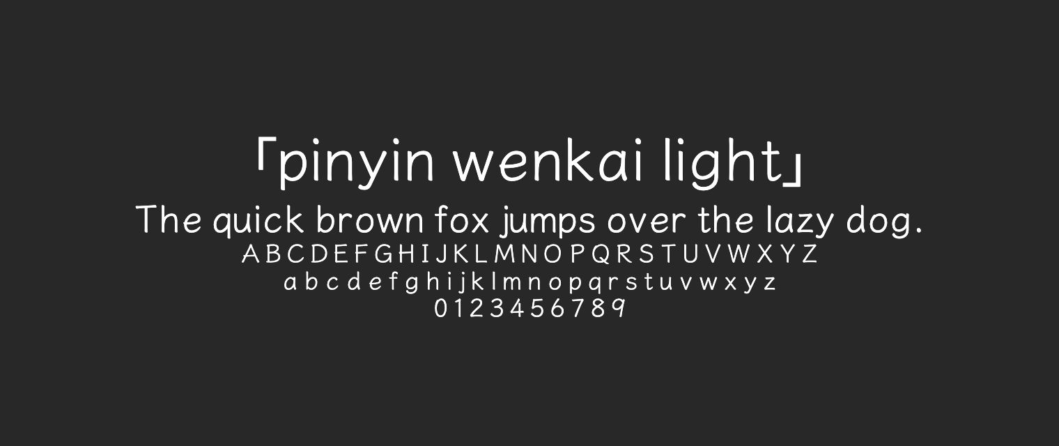 pinyin-wenkai-light