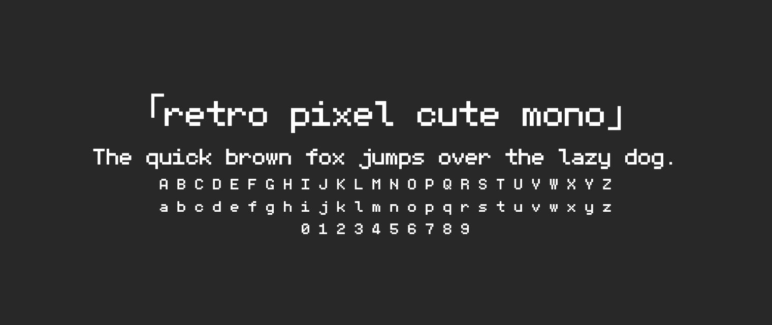 retro-pixel-cute-mono