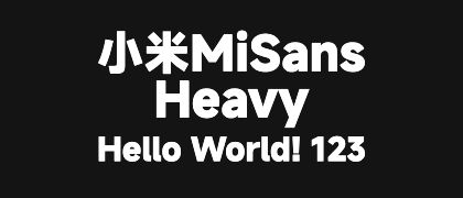 小米MiSans-Heavy